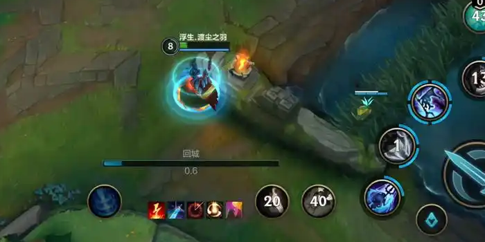 英雄联盟手游小鱼人怎么对线2