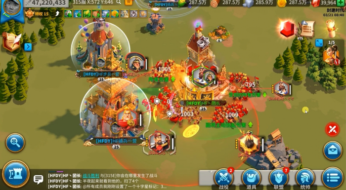 万国觉醒怎么提升军队总量2