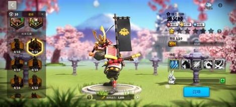 万国觉醒怎么进攻圣地2