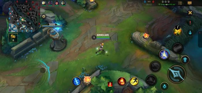 英雄联盟手游光辉适合打什么路1