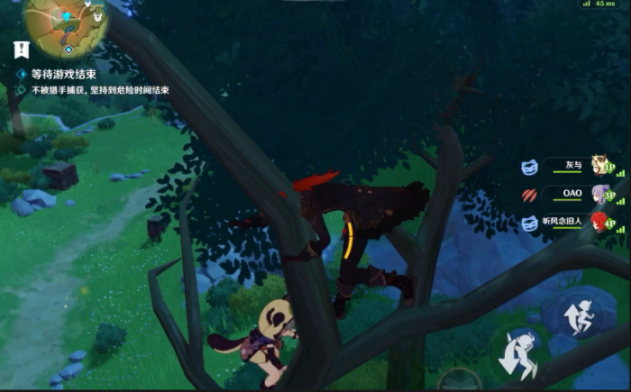 原神捉迷藏任务怎么做2