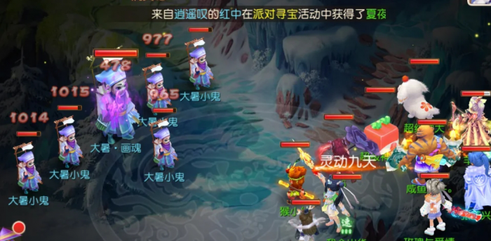 梦幻西游手游如何获得回梦丹2