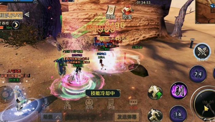 卧虎藏龙1逍遥技能是什么3