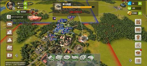 二战风云陆军带什么奖章2