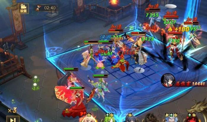 放开那三国3时装怎么得3