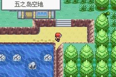 口袋妖怪的光点一字斩在哪3