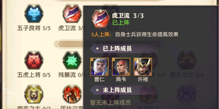 少年三国志没用的神兵怎么办2