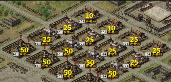 攻城掠地的马超怎么获得3