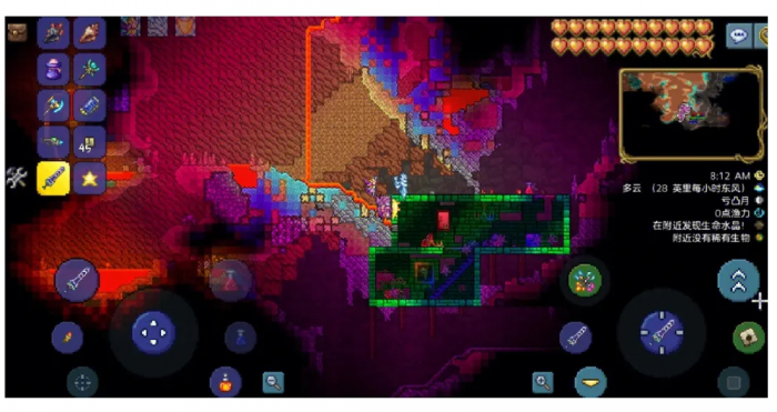 泰拉瑞亚怎么弄水池3