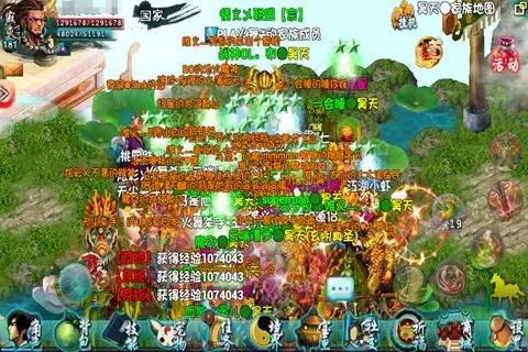 忘仙怎么才能渡劫1