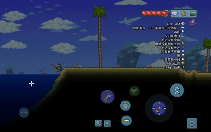 泰拉瑞亚肉山前哪些boss要打3