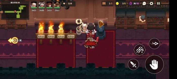 坎公骑冠剑前期阵容如何搭配1