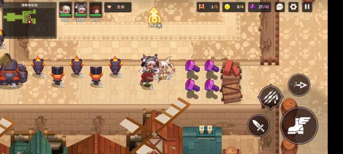 坎公骑冠剑前期阵容如何搭配3