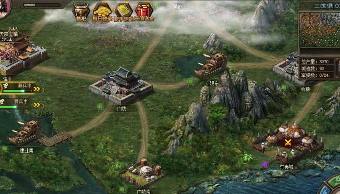 攻城掠地战车改造完有啥作用1