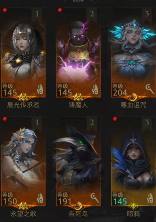 地下城堡3迷失之地下水道怎么过3