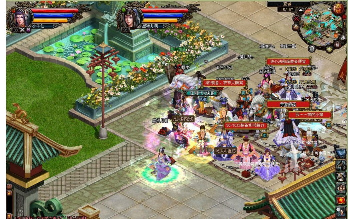 侠义ol破甲有什么用1