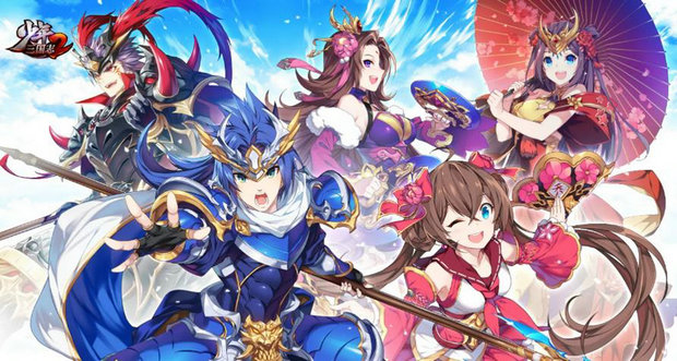 少年三国志2宝物怎么带1