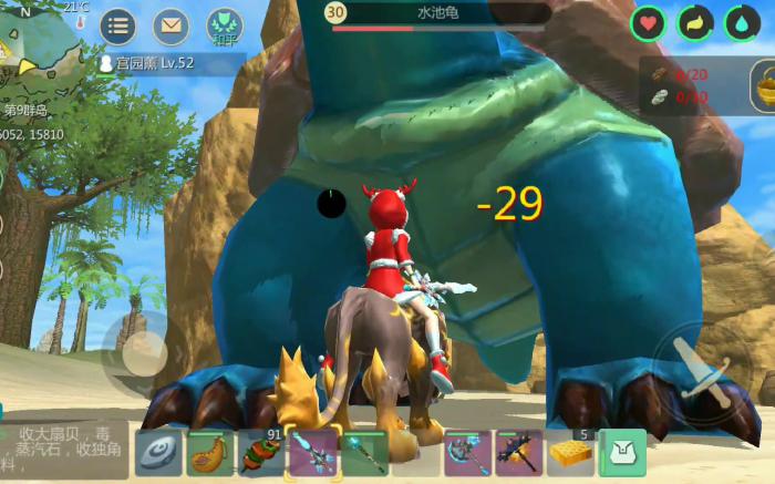 创造与魔法血蜥蜴在哪2