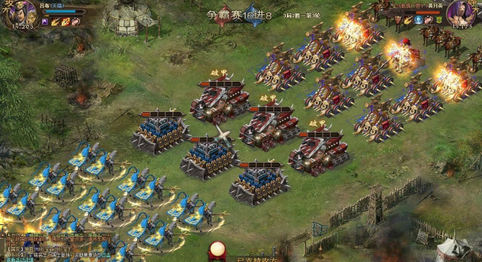 攻城掠地诸葛亮技能怎么放2