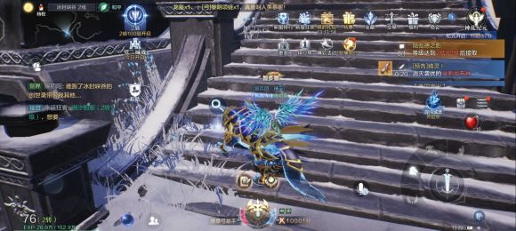 全民奇迹2怎么解锁副武器2