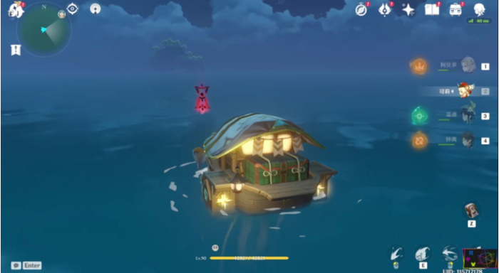 原神优拉武器突破材料怎么选择2