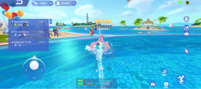 qq飞车如何快速获得经验3