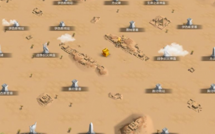 万国觉醒埃及之战中路怎么玩1