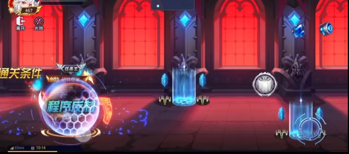 时空猎人恶魔坐骑怎么获得2