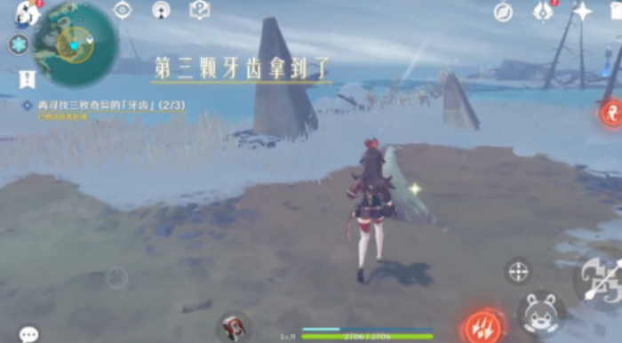 原神三颗牙齿丘丘王怎么打3
