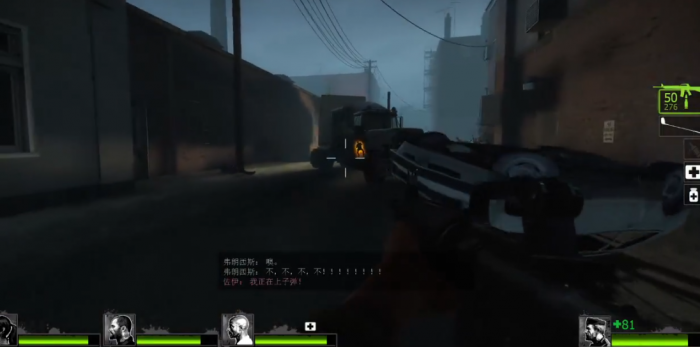 求生之路2第一章第二关怎么走3