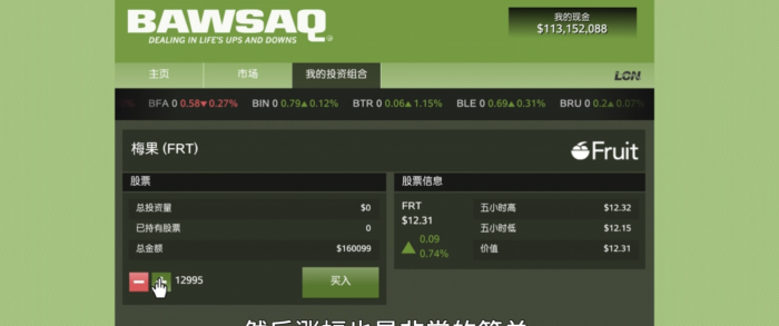 侠盗猎车手5单机怎么赚钱1