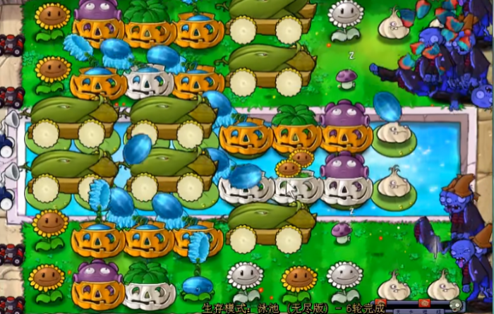 植物大战僵尸怎么架扶梯2