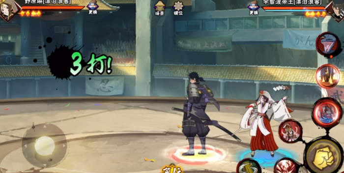 火影忍者三个琳组合怎么玩1