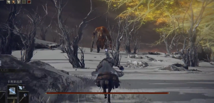 艾尔登法环天空城怎么过去3