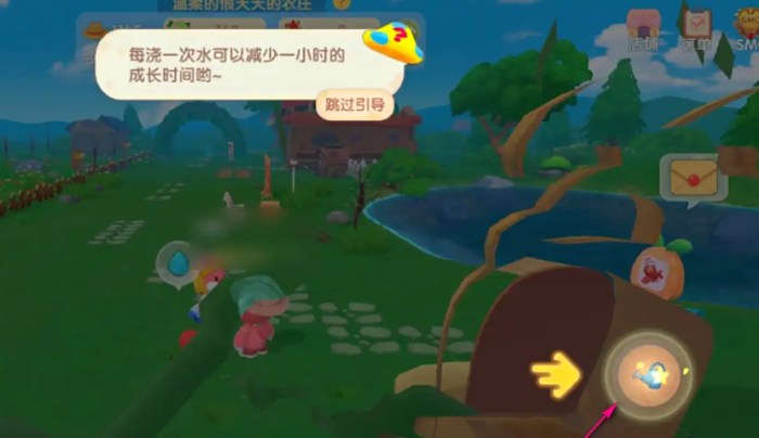 摩尔庄园手游怎么给拉姆浇水1