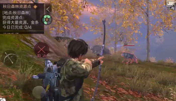 明日之后新手用什么枪3