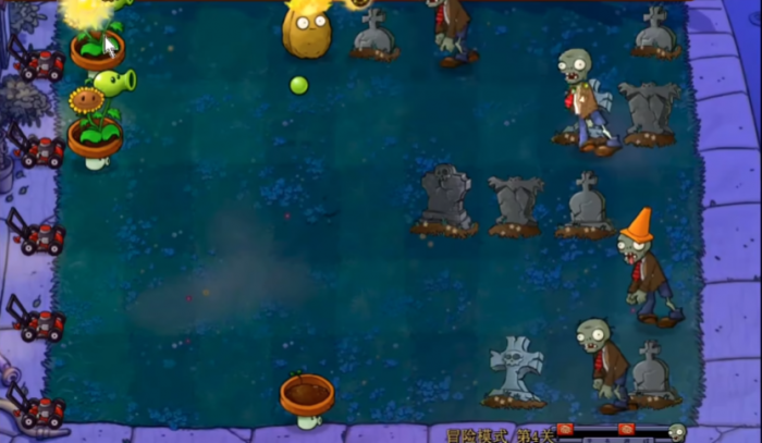 植物大战僵尸第4关怎么过1