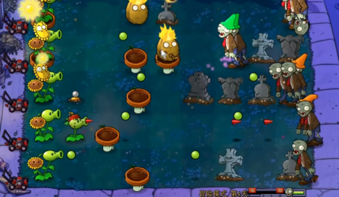 植物大战僵尸第4关怎么过2