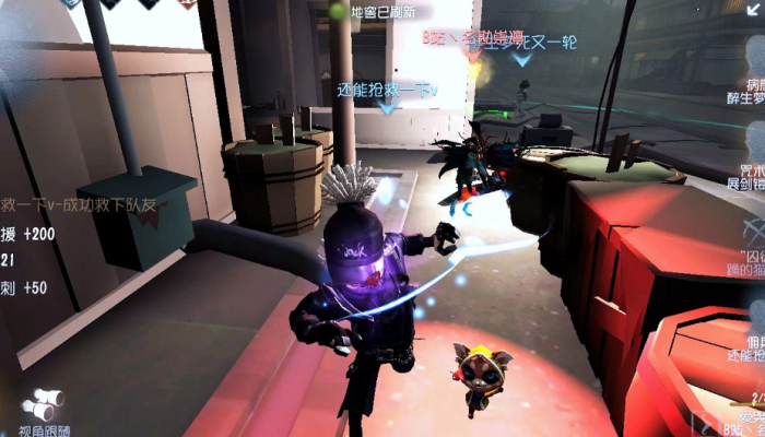 第五人格刀尖舞者怎么触发3