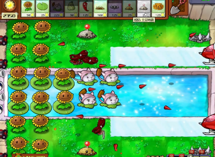 植物大战僵尸全面冻结如何过关2