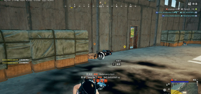 绝地求生怎么预防被阴2