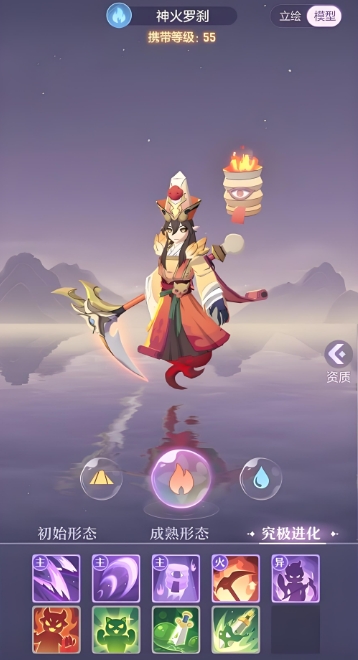 长安幻想水罗刹打什么书2