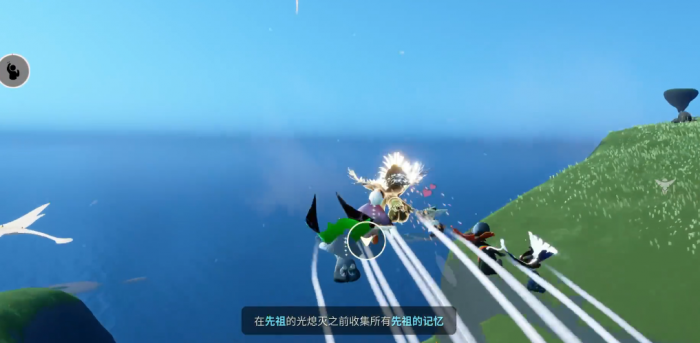 光遇先祖云野位置在哪里找1