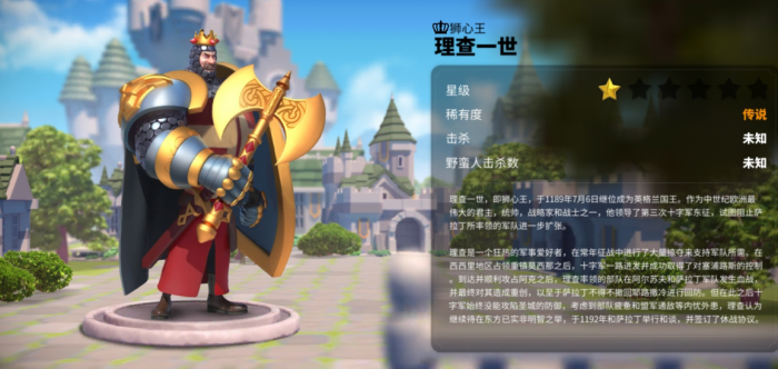 万国觉醒转盘武将抽哪些2