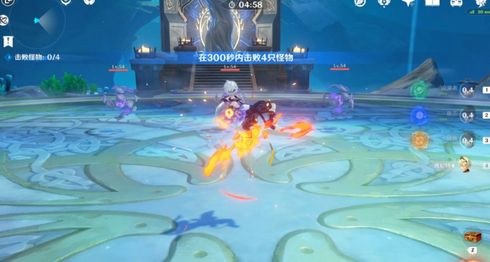 原神苍白之火秘境怎么过1