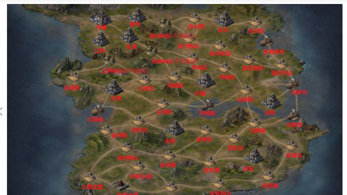 攻城掠地影子的作用是什么1