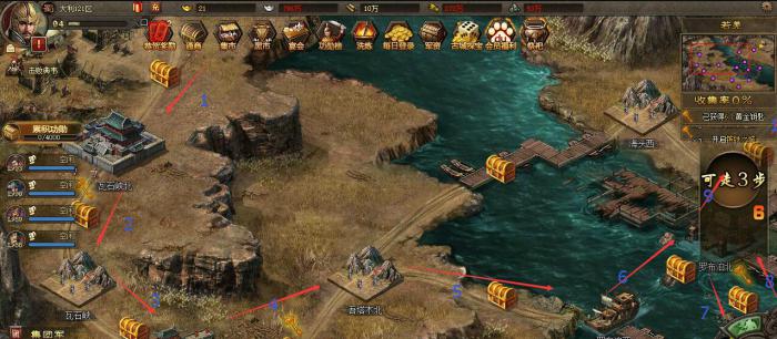 攻城掠地影子的作用是什么3