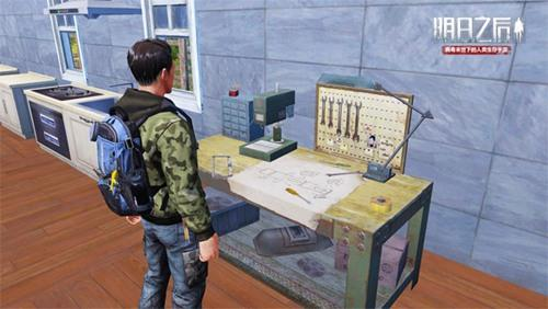 明日之后转职卡多久给一次3