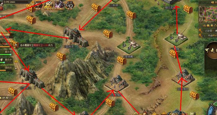 攻城掠地晶石技能如何佩戴3