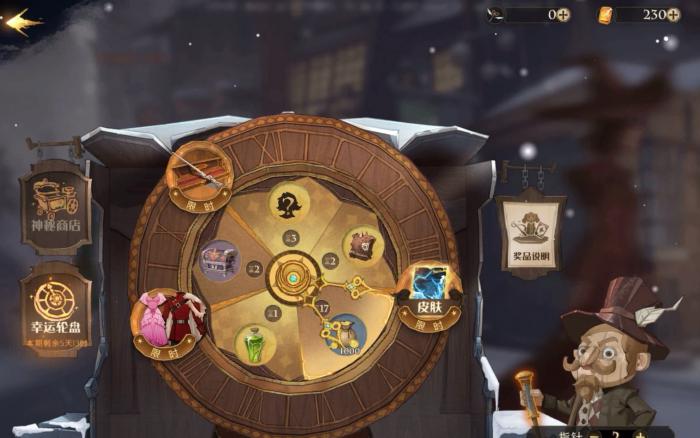 哈利波特魔法觉醒高分段卡组有哪些2